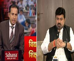 Final Year Exam | परीक्षा होणार, पण परीक्षेचं स्वरुप कसं असणार? विद्यार्थ्यांच्या प्रश्नांना शिक्षणमंत्र्यांची उत्तरं