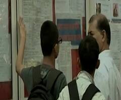 UGC Exam | महाराष्ट्रासाठी यूजीसीनं परीक्षा घेण्याची मुदत वाढवली; विद्यार्थ्यांना दिलासा