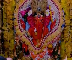 Bappa Majha 2020 | अनंत चतुर्दशीनिमित्त मुंबईतल्या सिद्धिविनायक मंदिरातील महाआरती