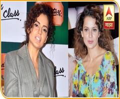 #KanganaRanaut डंके की चोट पे कहती हूॅं, हाॅं मैं मराठा हू, क्या उखाडोगे? मुंबई वादानंतर कंगनाचा शिवसेनेवर बाण