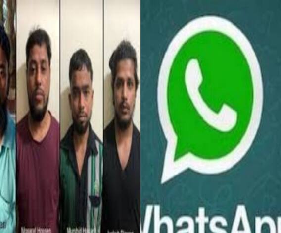 আজ বাংলায়: নিজেদের মিধ্যে যোগাযোগ রাখতে জঙ্গিরা ব্যবহার করত হোয়াটসঅ্যাপ গ্রুপ-কোড, সঙ্গে অন্য খবর 