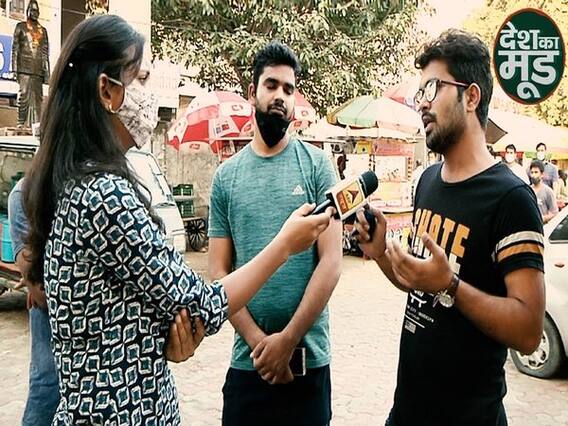 With SSC CHSL 2018 Result Still Pending, Shall Aspirats Start Selling 'Tea, Pakodas'?