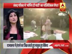 PM Modi applauds RS Dy Chairman Harivansh for his gesture towards suspended MPs | Master Stroke 