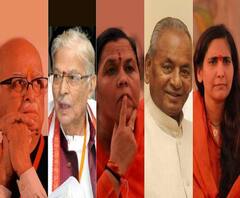 अयोध्या पर अंतिम इंसाफ!, साक्ष्य पड़े कमजोर, औंधे मुंह गिरे आरोप| Uttar Maange Pradesh