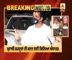 UNDP ਵਲੋਂ ਸੋਨੂ ਸੂਦ ਨੂੰ ਕੀਤਾ ਗਿਆ ਸਨਮਾਨਿਤ