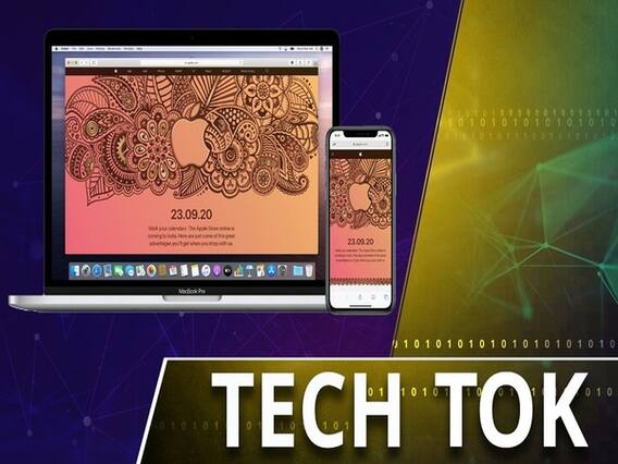 एप्पल ने भारत में लॉन्च किया अपना ऑनलाइन स्टोर 