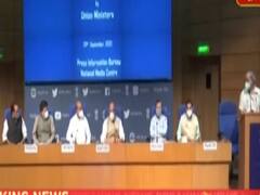 Rajnath Singh समेत 6 मंत्रियों ने की प्रेस कॉन्फ्रेंस, कहा- आज राज्यसभा में जो हुआ वो दुर्भाग्यपूर्ण