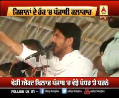 ਜੱਸ ਬਾਜਵਾ ਨੇ ਗੁਰੂ ਰੰਧਾਵਾ, ਅਕਸ਼ੇ ਕੁਮਾਰ ਤੇ ਸੰਨੀ ਦਿਓਲ 'ਤੇ ਸਾਧਿਆ ਨਿਸ਼ਾਨਾ