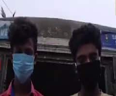 জাল নোট, অস্ত্র-সহ মালদার ইংরেজবাজার থেকে গ্রেফতার ৪