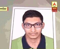 পরীক্ষায় ফেল করার ভয়ে উধাও! বেলঘরিয়ার ‘নিখোঁজ’ পড়ুয়া অবশেষে বাড়ি ফিরল 