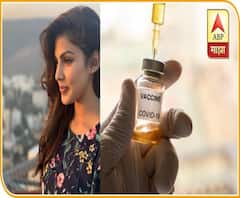 Rhea's Corona Test Negative | रिया चक्रवकर्तीचा कोरोना रिपोर्ट निगेटिव्ह, सायन रुग्णालयात चाचणी