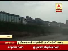 કચ્છના સામખીયાળીથી સુરજબારી સુધી લાંબો ટ્રાફિકજામ સર્જાયો, જુઓ વીડિયો 