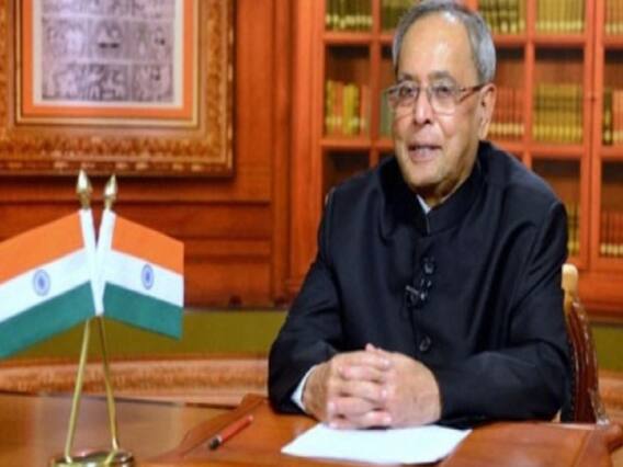 'राजनीति के अजातशत्रु' Pranab Mukherjee जिन्हें सभी दलों के नेताओं ने नम आखों से किया याद | ABP Reporter