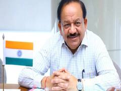 Lok Sabha में Corona Pandemic पर बोले स्वास्थ्य मंत्री Dr. Harshvardhan