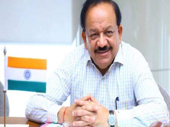 Lok Sabha में Corona Pandemic पर बोले स्वास्थ्य मंत्री Dr. Harshvardhan