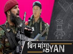 Is China provoking Pakistan for Gilgit Baltistan, what is India's plan for POK?