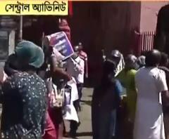 বিজেপির শিক্ষক সংগঠনের বিকাশ ভবন অভিযানে ধুন্ধুমার, পুলিশের সঙ্গে ধ্বস্তাধস্তি, আটক বিক্ষোভকারী 