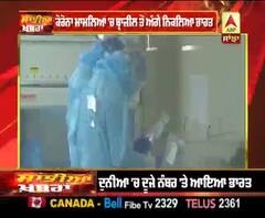 ਕੋਰੋਨਾ ਮਾਮਲਿਆਂ 'ਚ ਬ੍ਰਾਜ਼ੀਲ ਤੋਂ ਅੱਗੇ ਨਿਕਲਿਆਂ ਭਾਰਤ