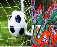 আজ বাংলায়: বিজেপির ফুটবল টুর্নামেন্টের জন্য গ্রেফতার, তৃণমূলের ম্যাচের কথা জানাই ছিল না! পুলিশের ভূমিকায় বিতর্ক