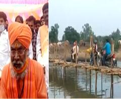 खबर का असर: Unnao अस्थाई पुल की खबर लाई रंग, सांसद बोले- हम बनवाएंगे| Ganga Prime | ABP Ganga