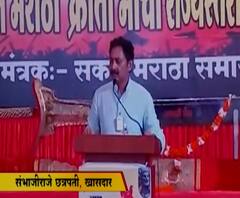 Special Report | मराठा आरक्षणावरुन उदयनराजे आणि संभाजीराजे आक्रमक