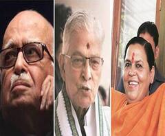 क्या है 'ढांचा विध्वंस' का पूरा मामला, 30 सितंबर को आने वाला है फैसला| Ganga Prime| ABP Ganga