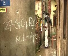 তপসিয়াতে ঘর থেকে উদ্ধার যুবকের রক্তাক্ত মৃতদেহ, তদন্তে লালবাজারের হোমিসাইড শাখা