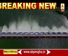 Jayakwadi dam | जायकवाडी धरणाचे 12 दरवाजे उघडले