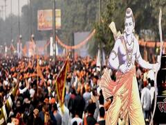 Babri Demolition Verdict: अदालत ने अपने फैसले में क्या-क्या कहा