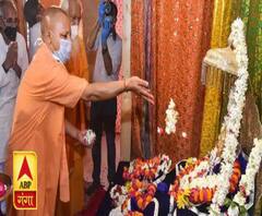CM Yogi का Ayodhya को विश्व स्तर का विकसित शहर बनाने का प्लान| ABPGanga
