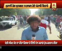 Punjab Youth protesting against Farm Bills in Mohali | Farm Act 