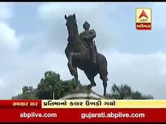 વડોદરા સ્ટેટના મહારાજા સયાજીરાવ ગાયકવાડની પ્રતિમા જર્જરિત, જુઓ વીડિયો