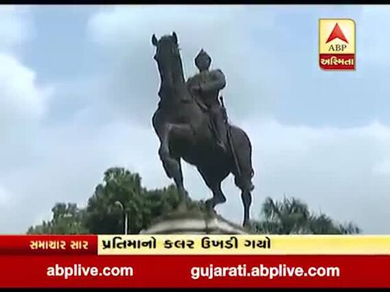 વડોદરા સ્ટેટના મહારાજા સયાજીરાવ ગાયકવાડની પ્રતિમા જર્જરિત, જુઓ વીડિયો