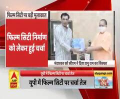 CM योगी आदित्यनाथ से मिले फिल्म निर्माता मधुर भंडारकर। Film City in Noida