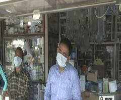 कहां गायब हो रही होम आइसोलेशन किट ?