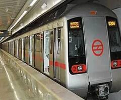 গড়িয়াহাটে নাবালকের হাতে নাবালকের হাতে নাবালক 'খুন', দিল্লিতে চালু মেট্রো, সঙ্গে অন্য খবর 'ফটাফট'