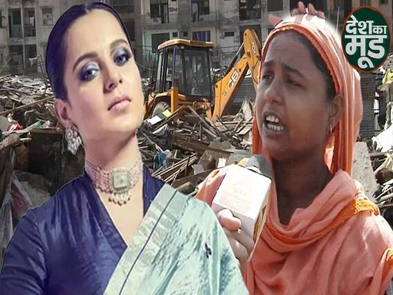 DDA demolishes slum near Jamia Nagar in Delhi l ABP Uncut
