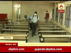 ગુજરાત યુનિવર્સિટીની આજથી ઓફલાઇન પરીક્ષા યોજાશે, જુઓ વીડિયો 