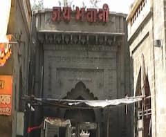 Tuljabhavani Temple | कोरोनाच्या वाढत्या प्रादुर्भावामुळे तुळजाभवानीचा नवरात्रोत्सव रद्द