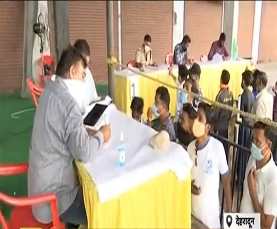 Uttarakhand में एंट्री से पहले बाहरी लोगों की कोरोना जांच अनिवार्य| ABP Ganga