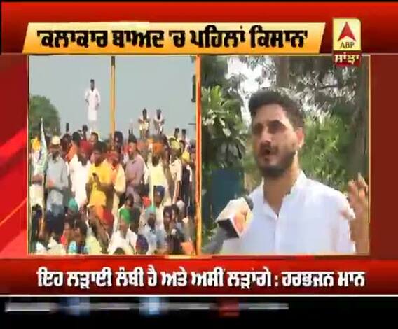 ਕਿਸਾਨਾਂ ਦੀ ਸੁਣਵਾਈ ਲਈ ਖੜ੍ਹੇ ਰਹਾਂਗੇ -ਕੁਲਵਿੰਦਰ ਬਿੱਲਾ 