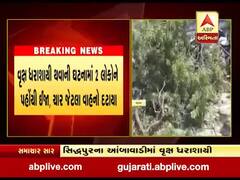 પાટણના સિદ્ધપુરમાં આંબાવાડી વિસ્તારમાં વૃક્ષ ધરાશાયી થતા એકનું મોત, જુઓ વીડિયો