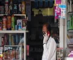 আজ বাংলায়: আগামীকাল থেকে দেশে শুরু আনলক ৫, রাজ্যে করোনায় বাড়ল দৈনিক সংক্রমণের সংখ্যা