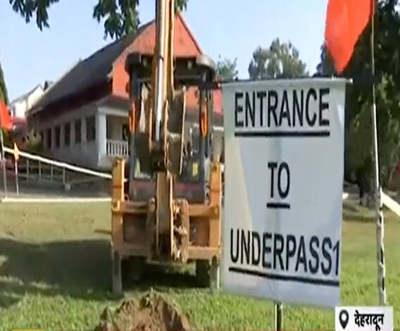 Dehradun: IMA में दो टनल का शिलान्यास, जानिए क्या है खासियत| Uttarakhand Prime| ABP Ganga