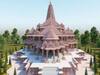 Ayodhya विकास प्राधिकरण ने राम मंदिर का नक्शा किया पास