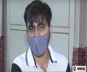 साइंस के स्टूडेंट्स के लिए नायाब एप, अब प्रैक्टिकल भी होगा ऑनलाइन| Satte Pe Satta|ABPGanga