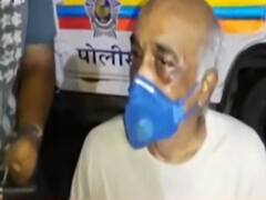 Indian Navy के पूर्व अधिकारी से मारपीट के मामले में शिवसेना नेता समेत 4 गिरफ्तार