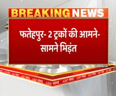 फतेहपुर में भिड़े दो ट्रक, 2 लोगों की मौके पर मौत। Fatehpur Road Accident