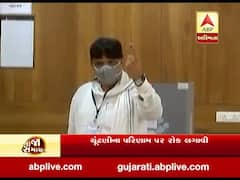 સુમુલ ડેરીના પ્રમુખ-ઉપપ્રમુખની ચૂંટણી મુદ્દે ગુજરાત હાઇકોર્ટે આપ્યો મહત્વનો ચુકાદો, જુઓ વીડિયો