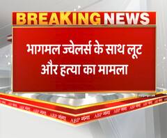 मेरठ में पुलिस को मिली कामयाबी,भागमल ज्वेलर्स के साथ लूट और हत्या का मामला